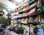 260825180119-pasar.jpeg